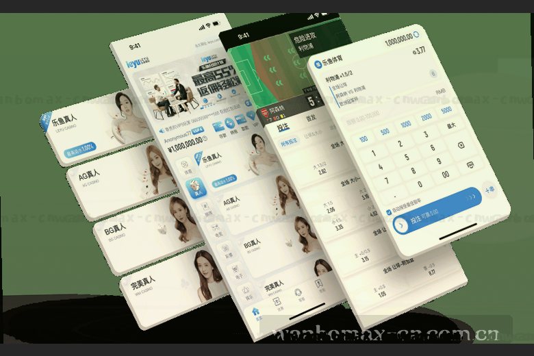 青春激荡 绿茵逐梦 精彩对决